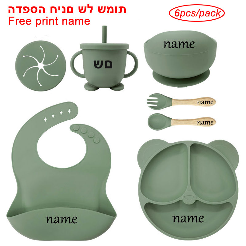 Baby Feeding Plate Sets Suctio - Baby Food Menu ulasan dan harga
