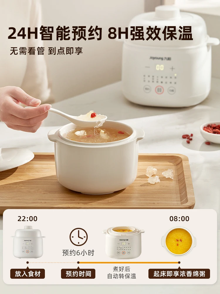 220V Electric Stewpot Ceramic  - Baby Food Steamer ulasan dan harga