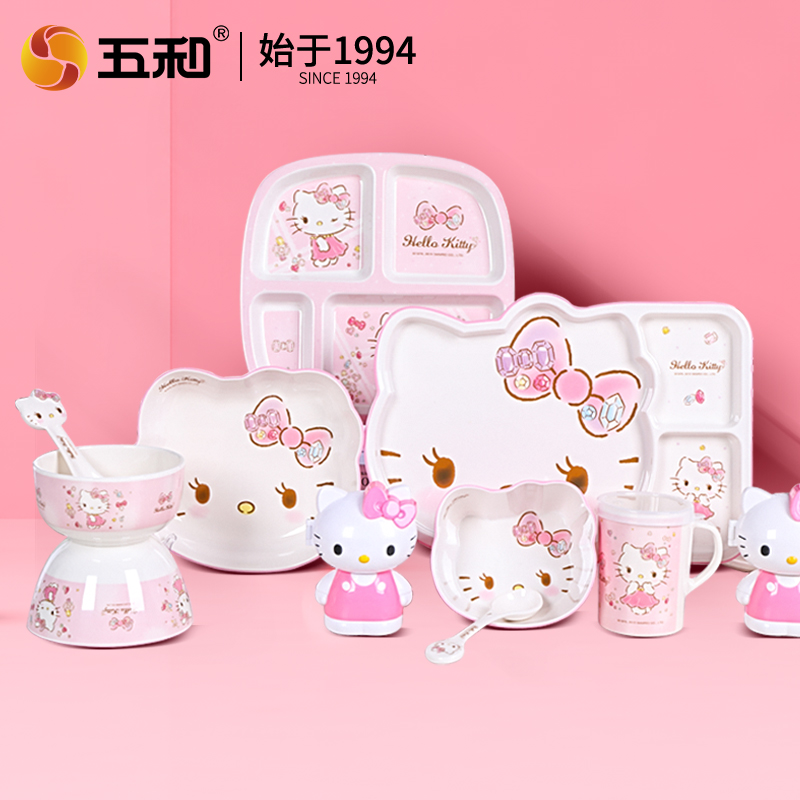 For Hello Kitty Tableware Baby - Baby Food Menu ulasan dan harga